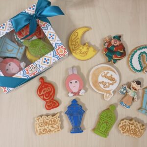 Ramadan Cookies